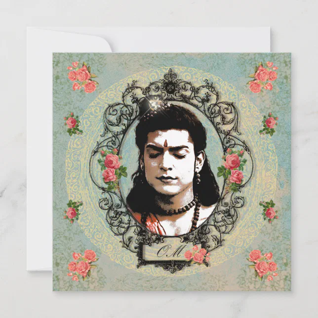 Lord Rama Invitation Card Lord Rama - Invitation Card | Zazzle