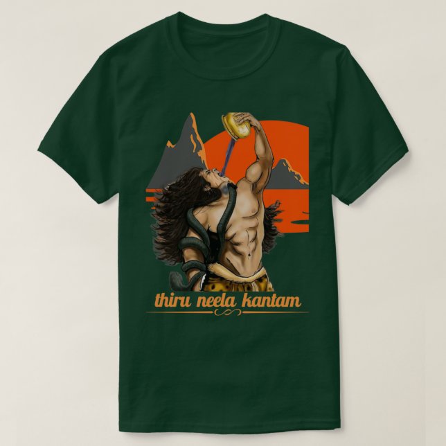 Lord Shiva Thiru Neela Kantam  T-Shirt (Design Front)
