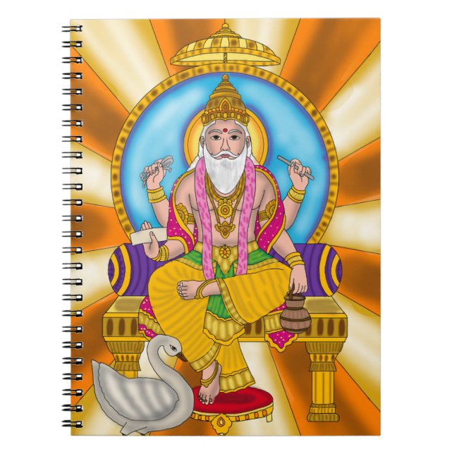 Lord Vishwakarma Notebook (Front)