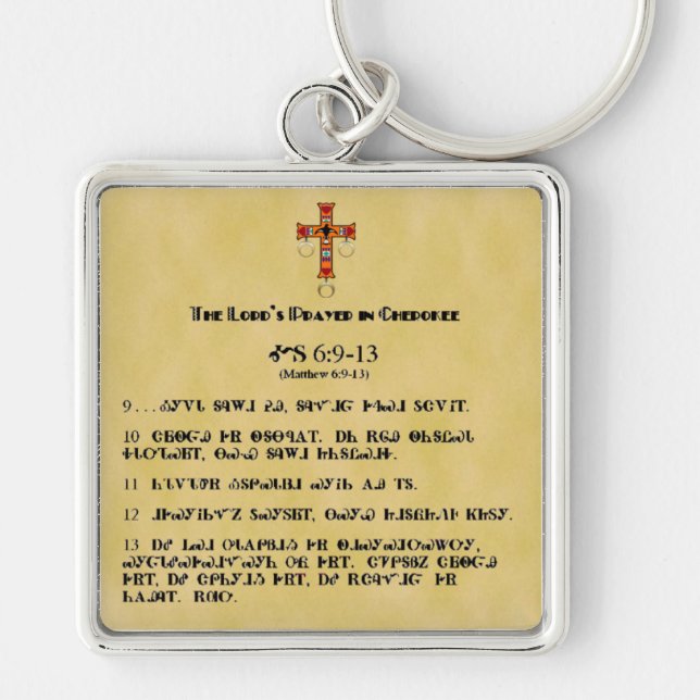 LORD'S PRAYER IN CHEROKEE KEYCHAIN (Front)