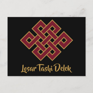 Losar Tashi Delek Happy Lunar New Year Tibetan Holiday Postcard