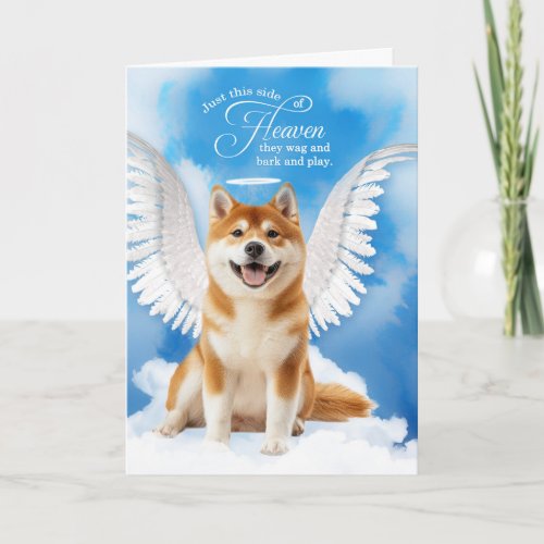 Loss of a Dog Akita Inu Angel Pet Sympathy