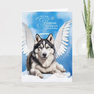 Loss of a Dog Siberian Husky Pet Sympathy Card