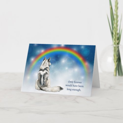 Loss of Alaskan Malamute Dog Night Lights Sympathy