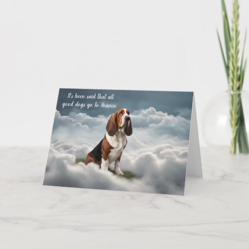 Loss of Basset Hound Dog Heaven Sympathy Card
