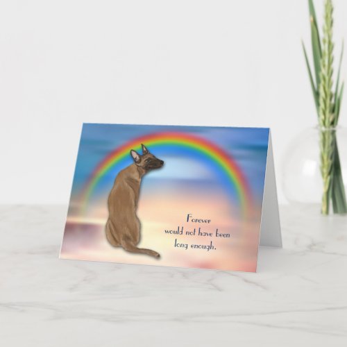 Loss of Belgian Malinois Dog Rainbow Sympathy Card