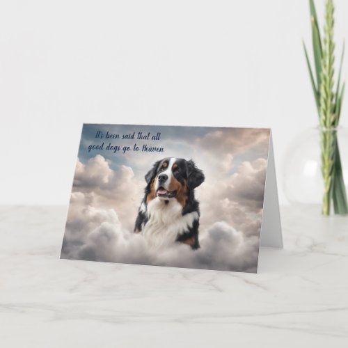 Loss of Bernese Mountain Dog Heaven Sympathy Card