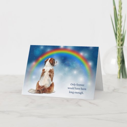 Loss of Saint Bernard Dog Night Lights Sympathy