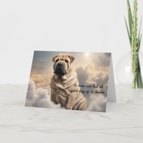 Loss of Shar_Pei Dog Heaven Sympathy Holiday Card