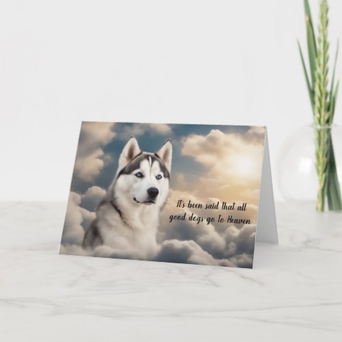 Loss of Siberian Husky Dog Heaven Sympathy Holiday Card