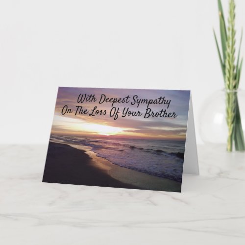 LOSS OF YOUR BROTHER SYMPATHY CARD