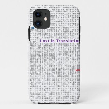 Lost In Translation Iphone 11 Case by ZunoDesign at Zazzle