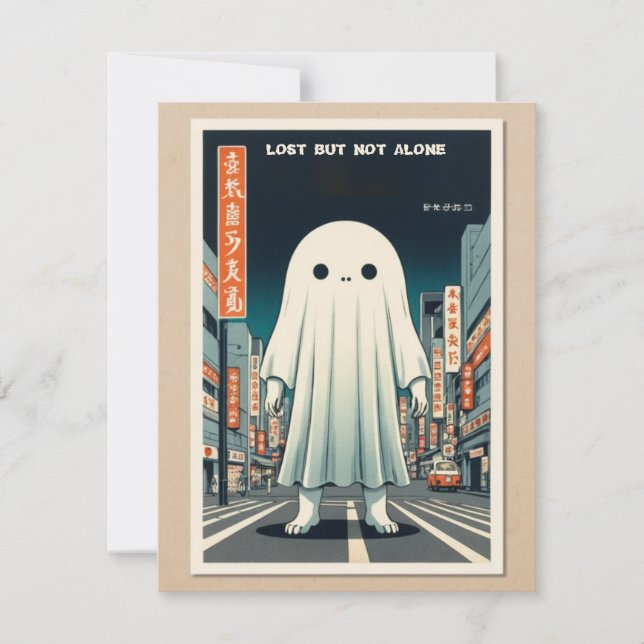'Lost Soul' - Retro Japanese Urban Spirit Postcard (Front)