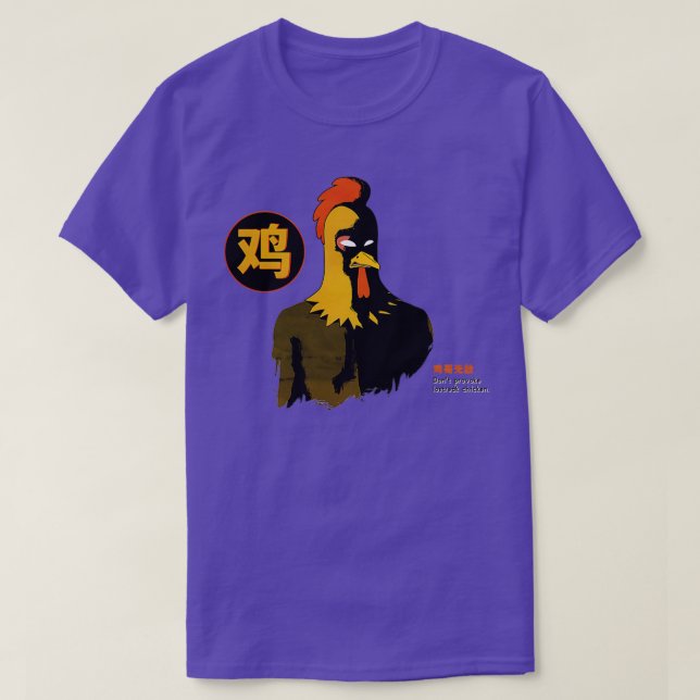 Lostreak Chicken T-Shirt (Design Front)