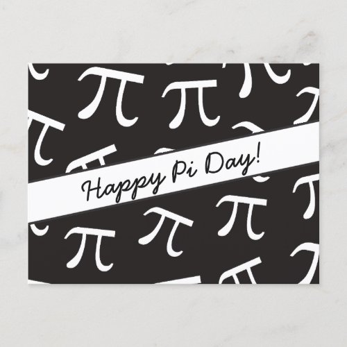 Lots of Pi _ Math _ Happy Pi Day Postcard