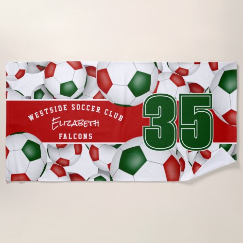 red green soccer team colors beach towel