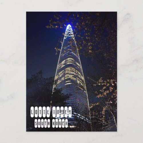 Lotte World Tower in Seoul South Korea Postcard