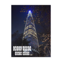 Lotte World Tower in Seoul South Korea
