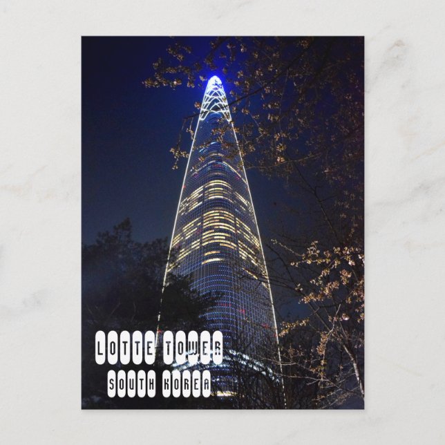 Lotte World Tower in Seoul South Korea Postcard (Front)