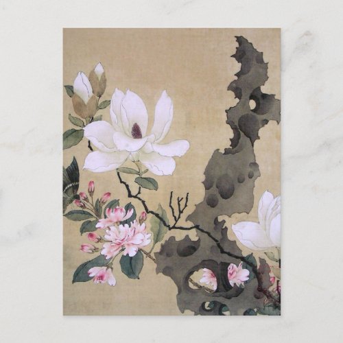 Lotus and Erect Rock by Chen Hongshou Postcard