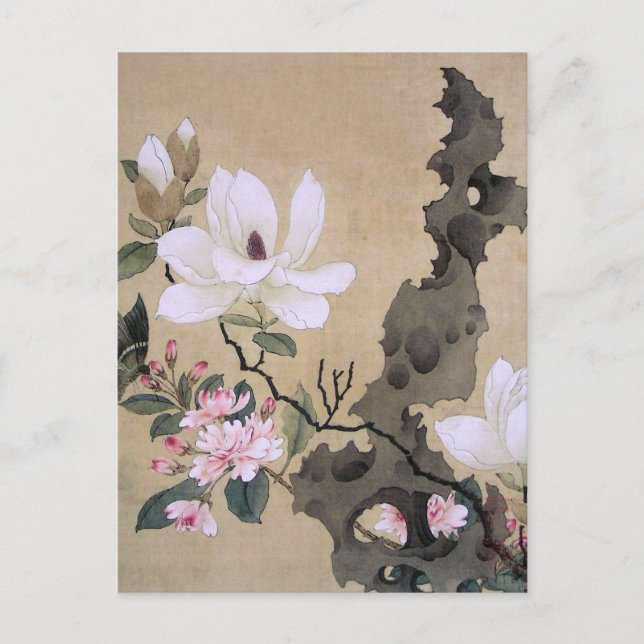 Lotus and Erect Rock by Chen Hongshou Postcard (Front)