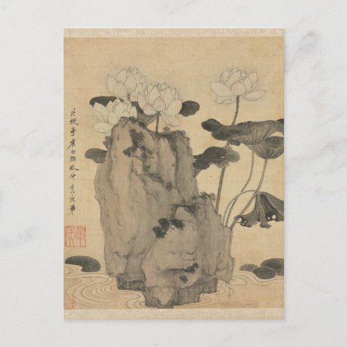 Lotus and Rocks by Chen Hongshou Postcard
