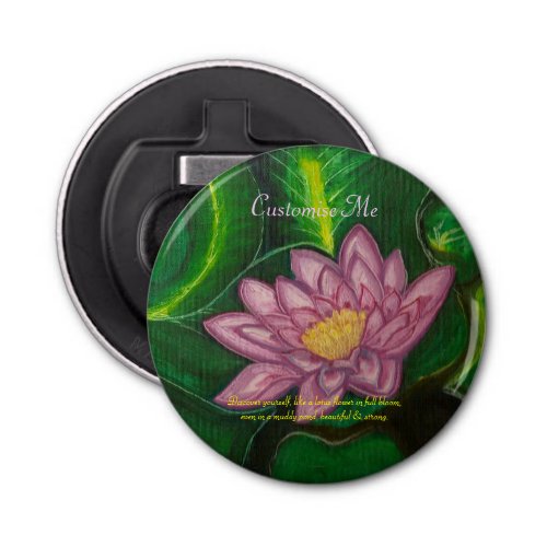 Lotus Blossom Lily Pad Bottle Opener