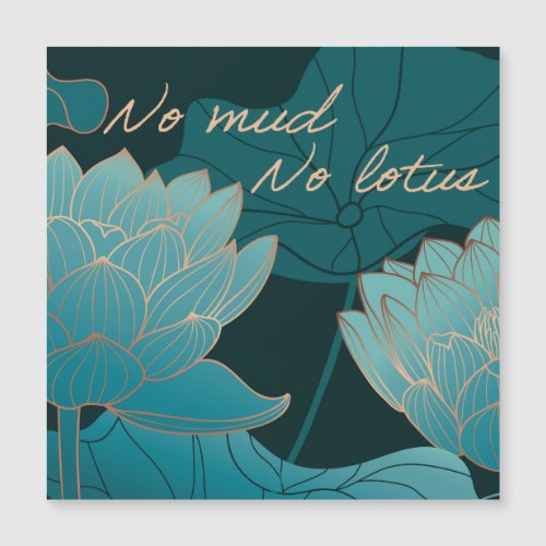 Lotus Blossom No Mud No Lotus Magnetic Sticker