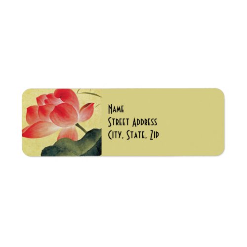 Lotus Blossom Return Address Labels