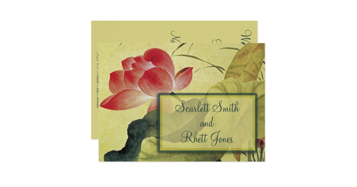 Lotus Wedding Invitations 3