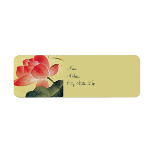 Lotus Blossom Wedding Return Address Labels