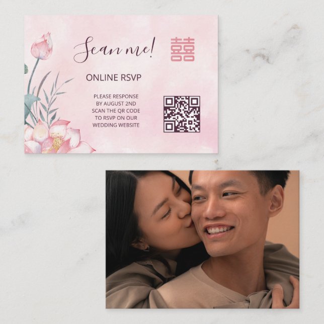 Lotus Chinese Wedding QR Code RSVP Online Enclosure Card (Front/Back)