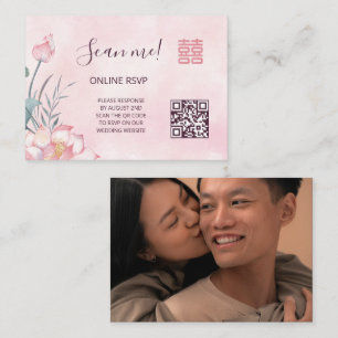 Lotus Chinese Wedding QR Code RSVP Online Enclosure Card