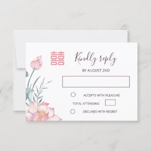 Lotus Chinese White Wedding RSVP Invitation