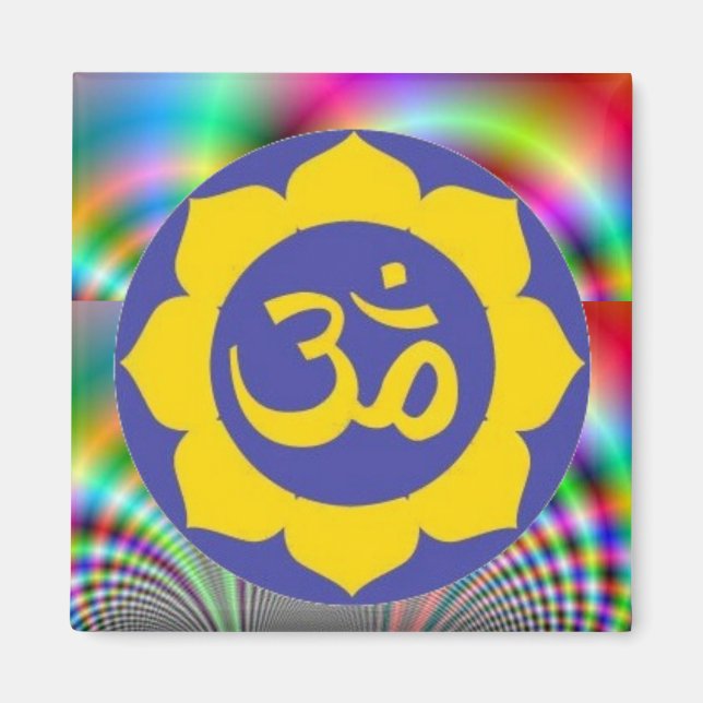 lotus flower - aum meditation magnet (Front)