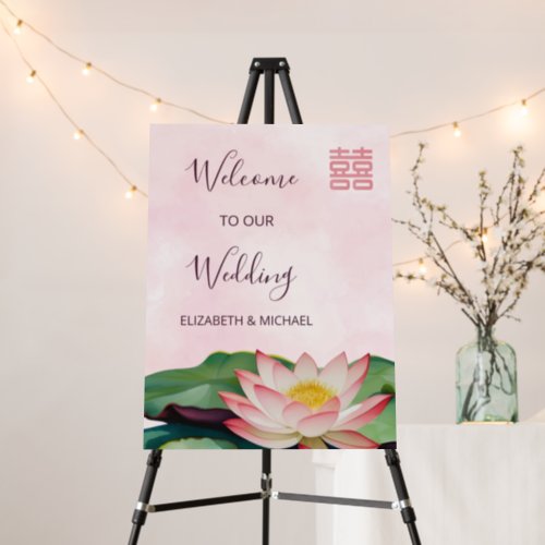 Lotus Flower Chinese Wedding Welcome Foam Board