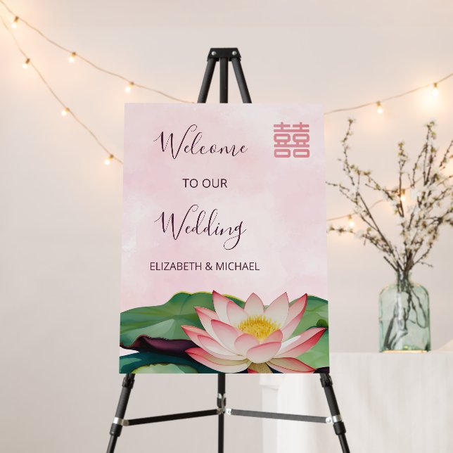 Lotus Flower Chinese Wedding Welcome Foam Board (In Situ (Stand))