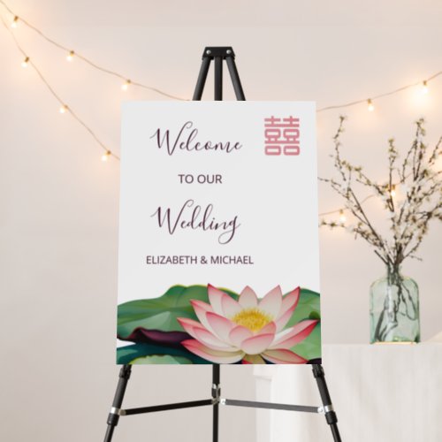 Lotus Flower Chinese Wedding Welcome Foam Board