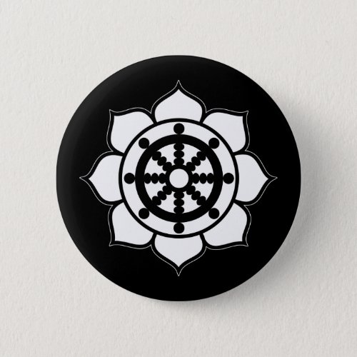Lotus Flower Dharma Wheel Pinback Button
