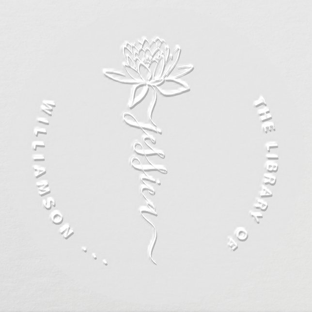 Lotus Flower Elegant Script Custom Name Library Embosser (Design)