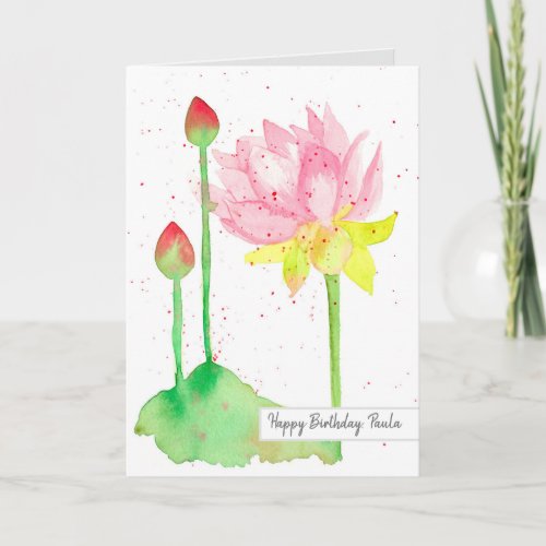Lotus Flower Happy Birthday Custom Name Card