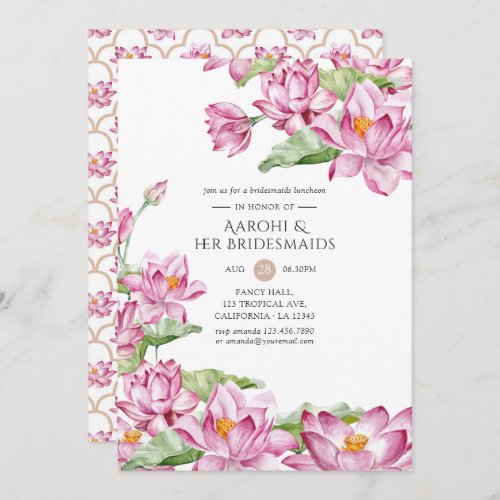 Lotus Flower Indian Bridesmaids Luncheon Invitation