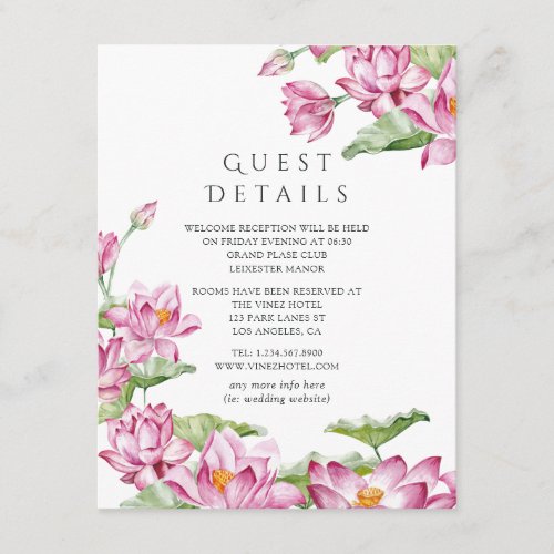 Lotus Flower Indian Wedding Guest Details Enclosure Card