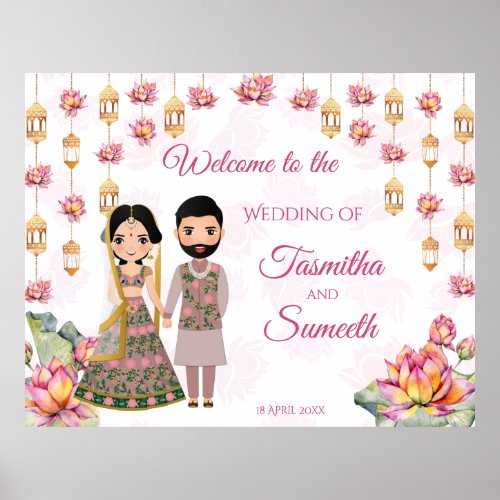 Lotus lanterns Indian wedding personalised welcome Poster