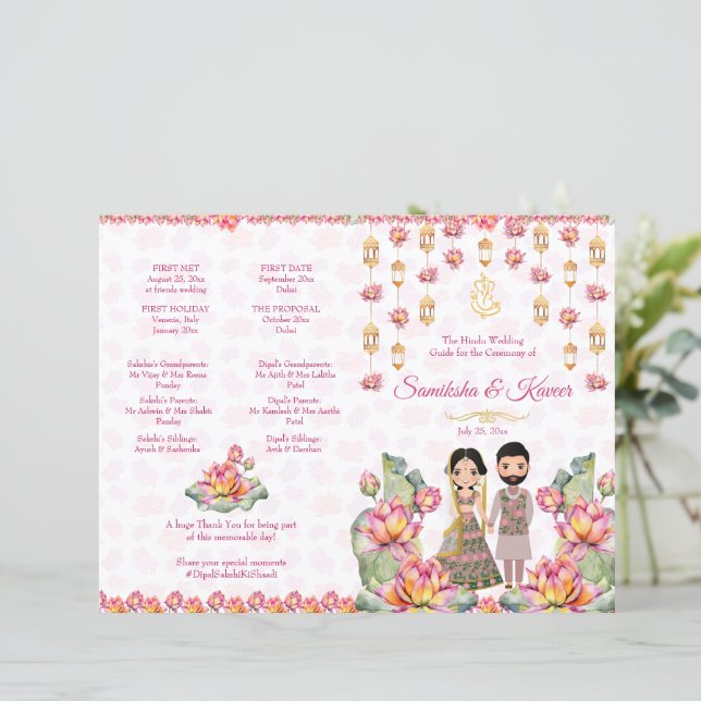 Lotus lanterns Indian wedding rituals program  (Standing Front)
