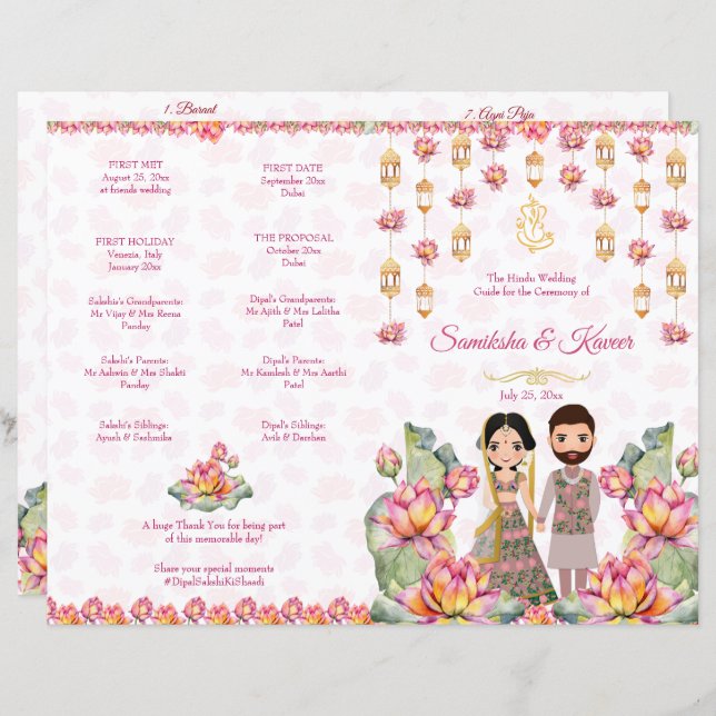 Lotus lanterns Indian wedding rituals program  (Front/Back)