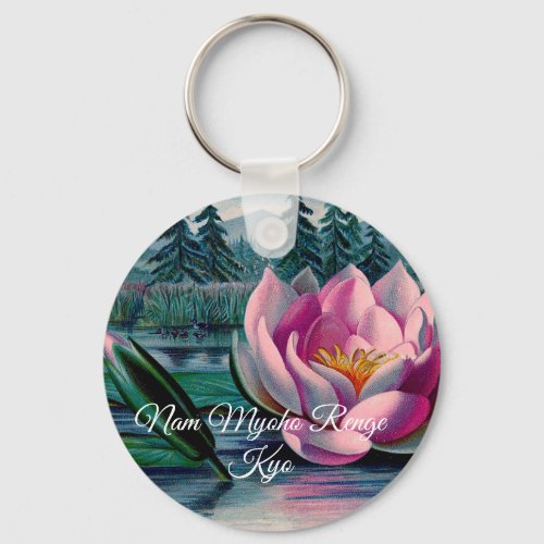 Lotus Nam Myoho Renge Kyo Buddhist Keychain