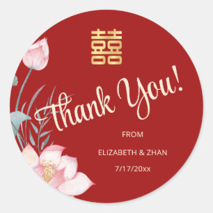 Lotus Red Chinese Wedding Thank You Classic Round Sticker