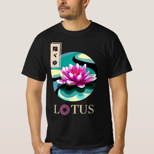 Lotus  T_Shirt