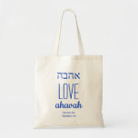 LOVE Ahavah Hebrew אהבה Scripture Personalized Tote Bag<br><div class="desc">Simple, elegant tote bag with the word LOVE written in English and Hebrew, plus placeholder Scripture verse. All text is customizable, so you can personalize by, for example, replacing the Scripture with your name or favorite message. Ideal gift for Hanukkah, Christmas, Mother's Day, Father's Day, Christian, Messianic Jews, for any...</div>